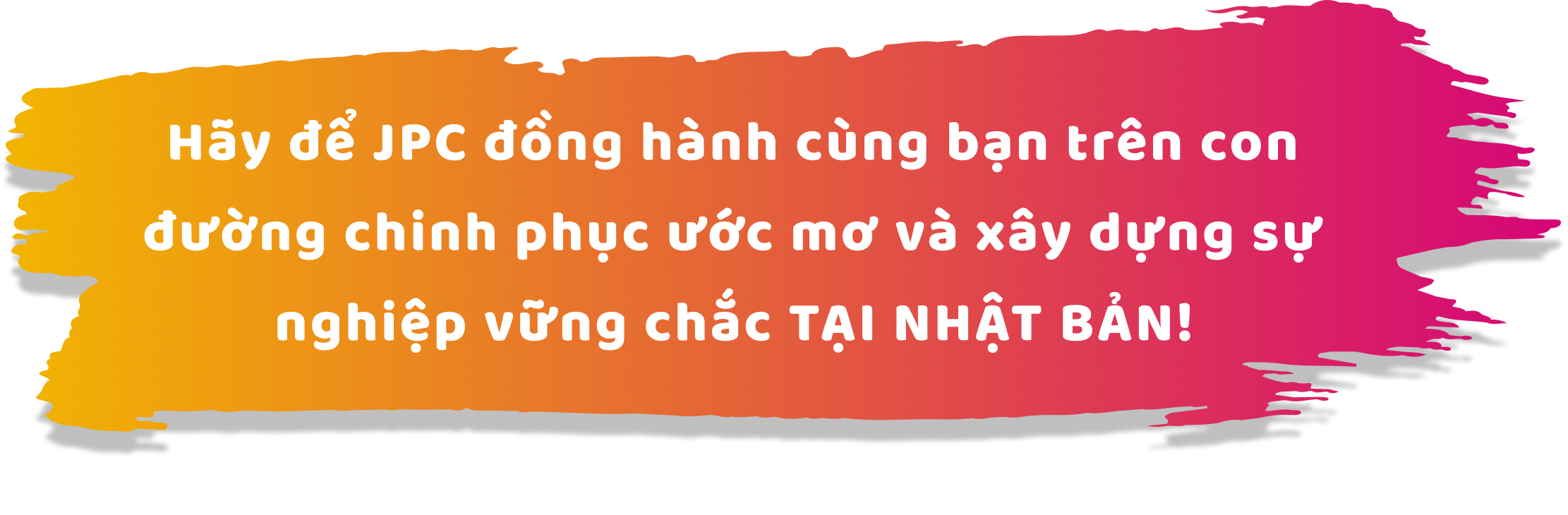 Trường trung cấp chuyên nghiệp Nhật Bản