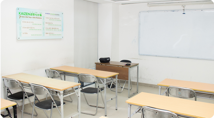 Trường trung cấp chuyên nghiệp Nhật Bản