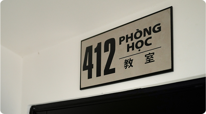 Trường trung cấp chuyên nghiệp Nhật Bản