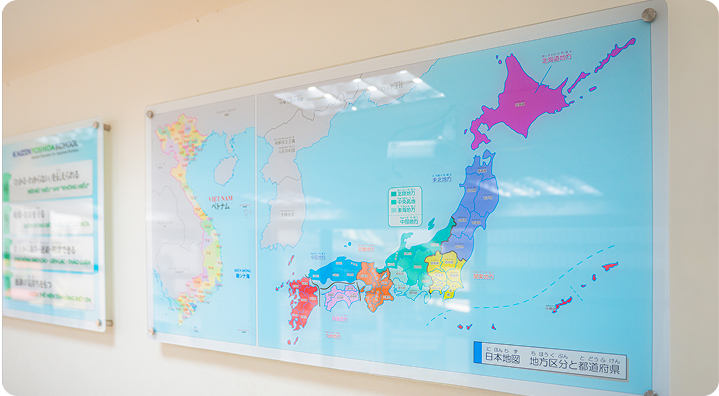 Trường trung cấp chuyên nghiệp Nhật Bản