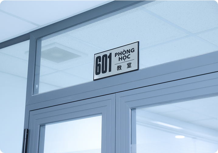 Trường trung cấp chuyên nghiệp Nhật Bản