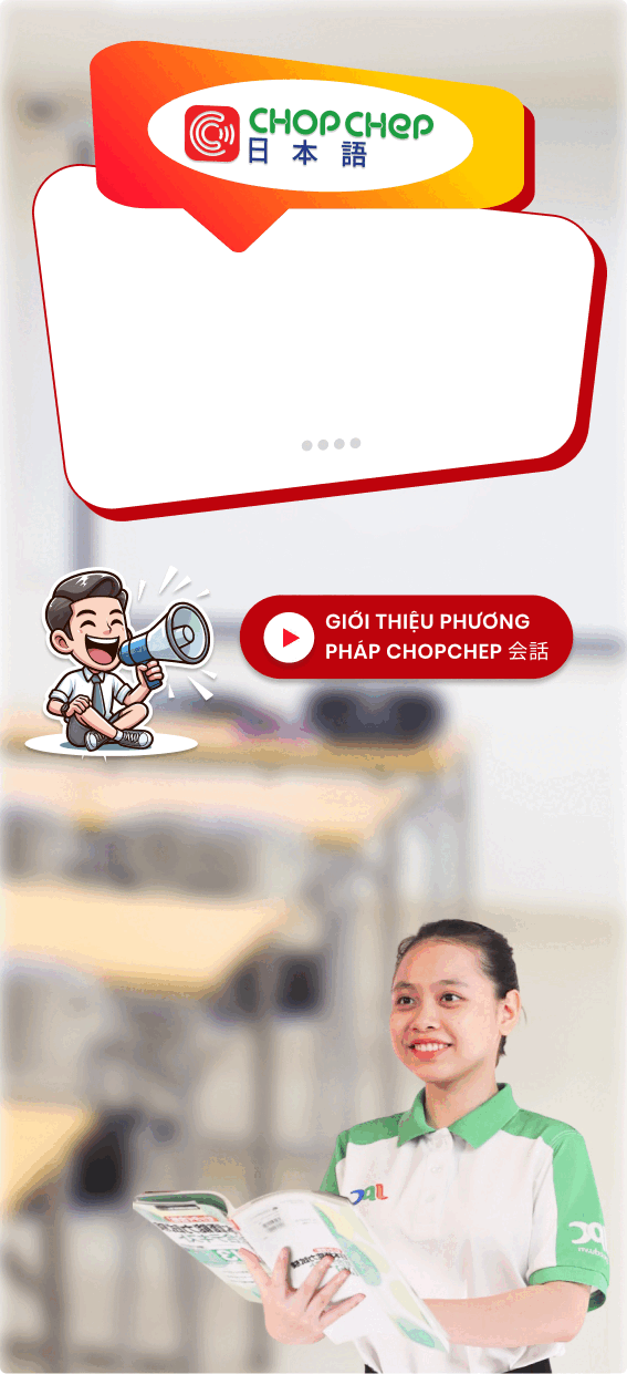 Trường trung cấp chuyên nghiệp Nhật Bản