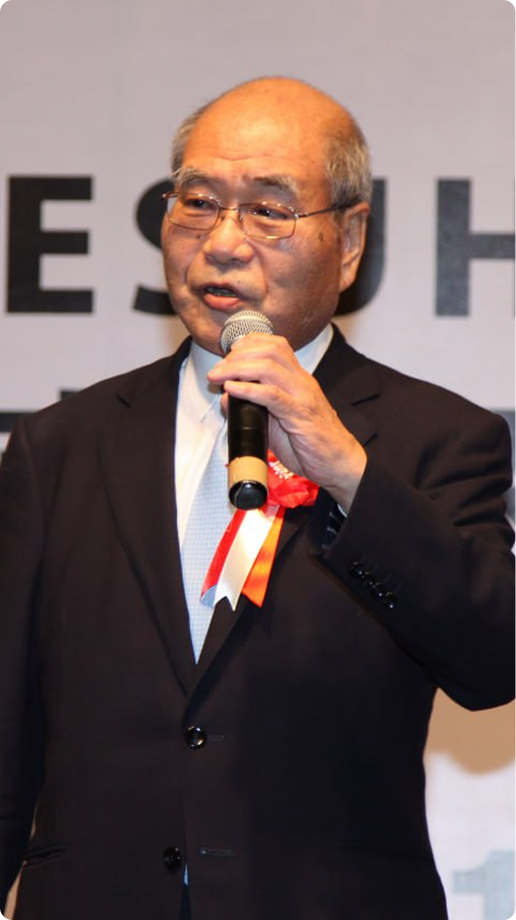 Trường trung cấp chuyên nghiệp Nhật Bản