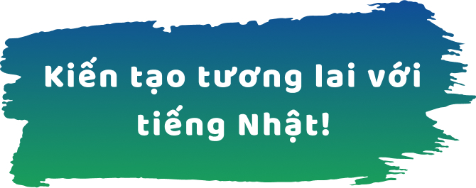 Trường trung cấp chuyên nghiệp Nhật Bản