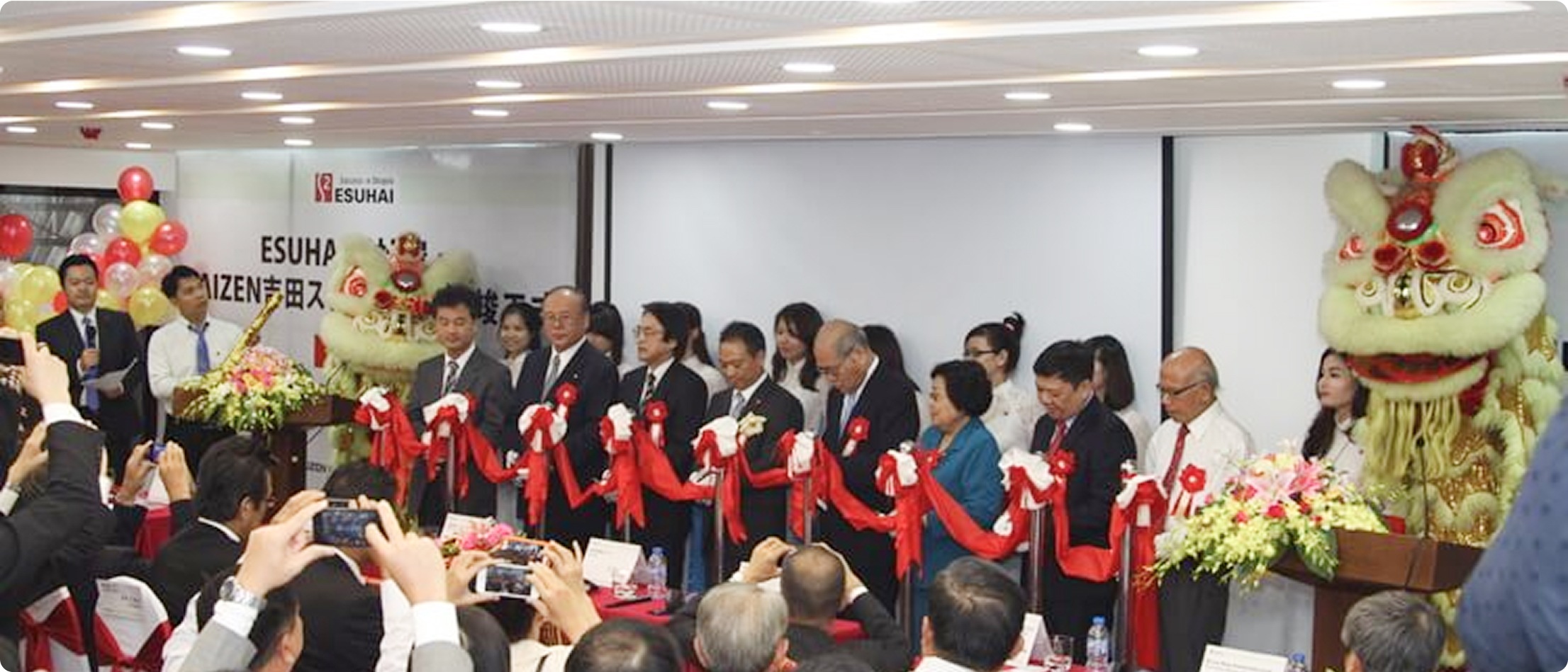 Trường trung cấp chuyên nghiệp Nhật Bản