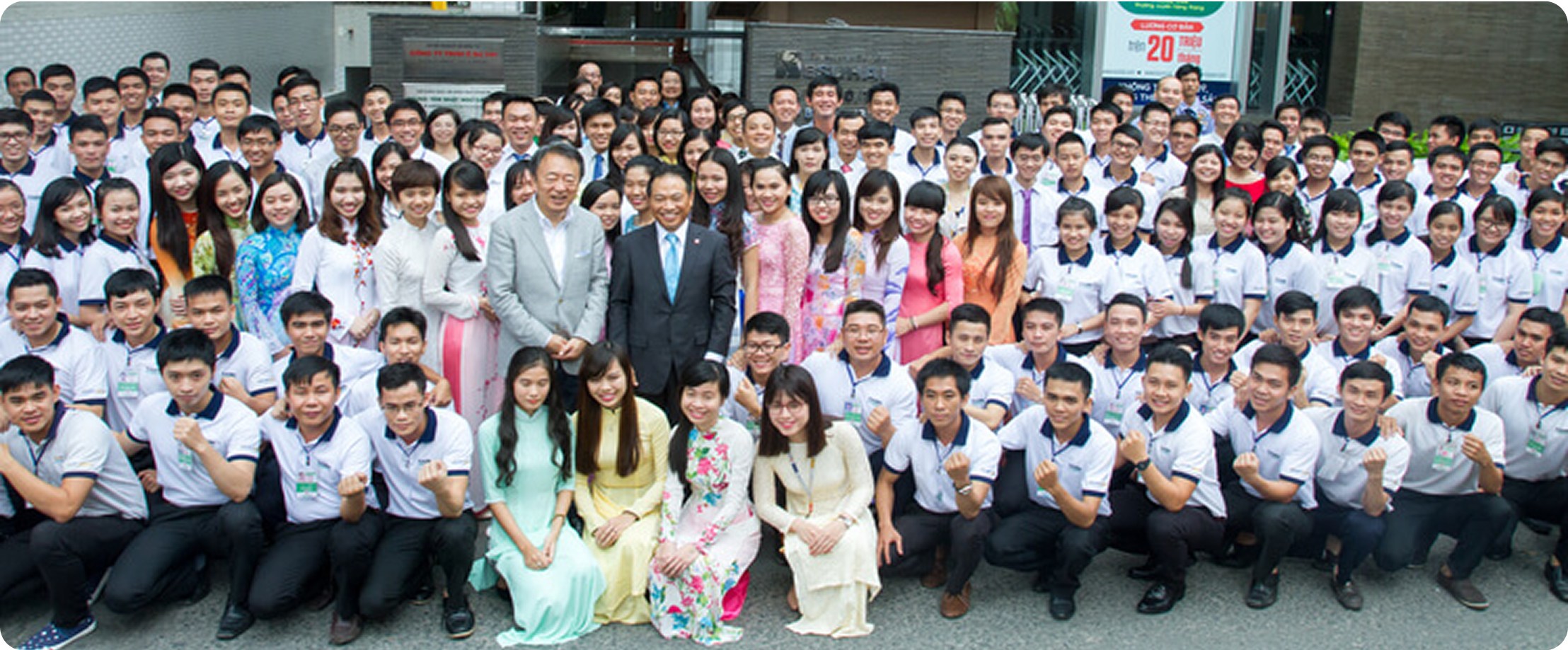 Trường trung cấp chuyên nghiệp Nhật Bản