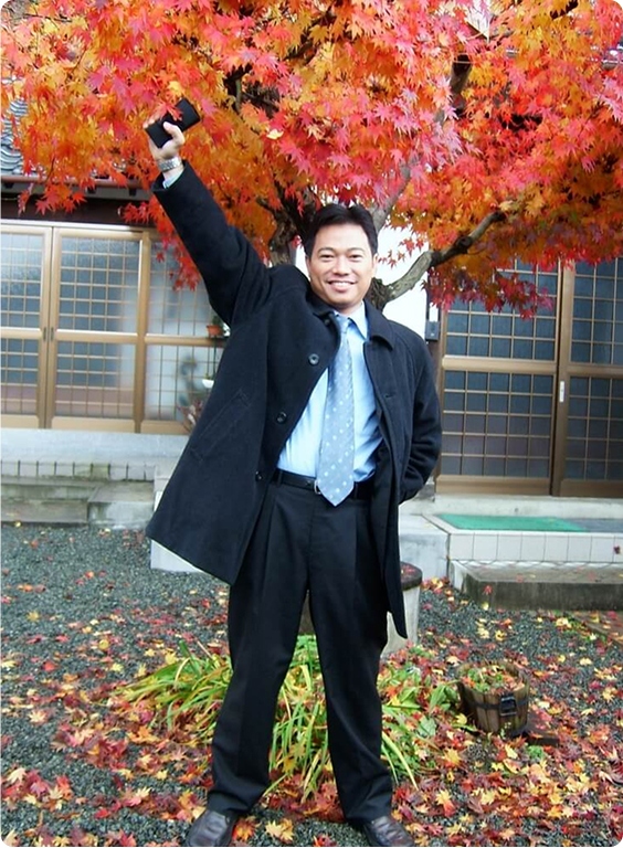 Trường trung cấp chuyên nghiệp Nhật Bản