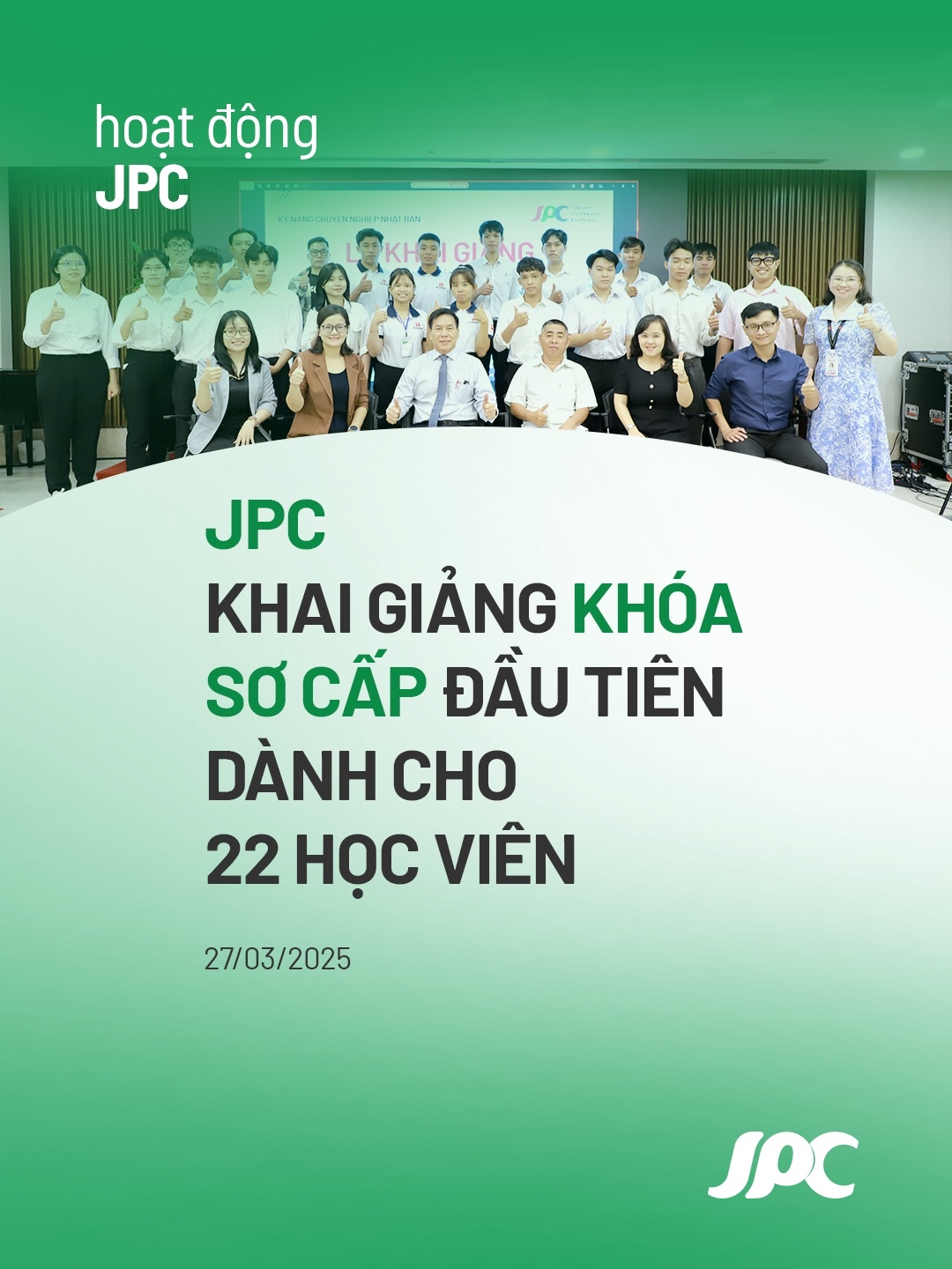 Trường trung cấp chuyên nghiệp Nhật Bản