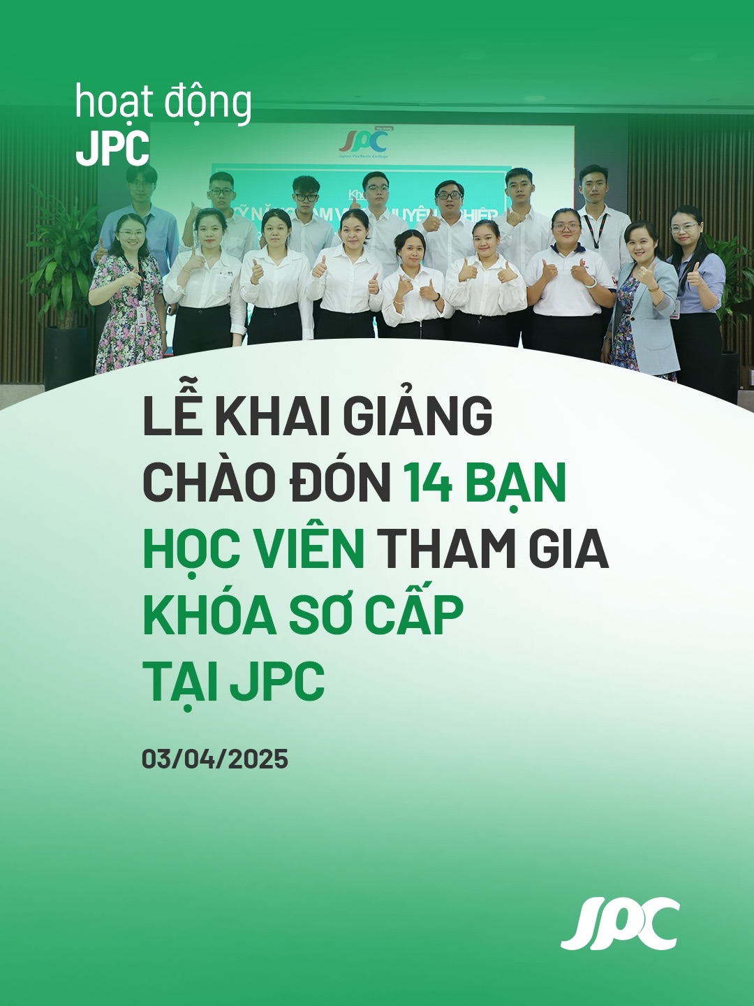 Trường trung cấp chuyên nghiệp Nhật Bản