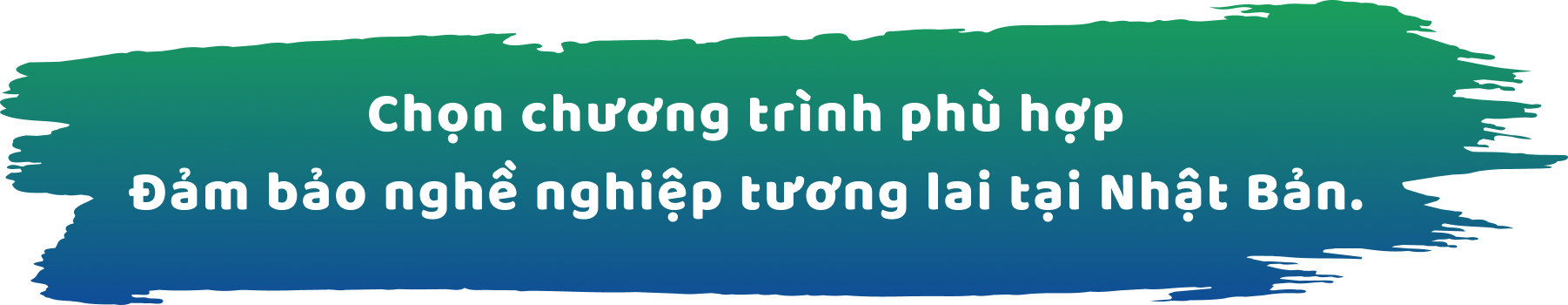 Trường trung cấp chuyên nghiệp Nhật Bản