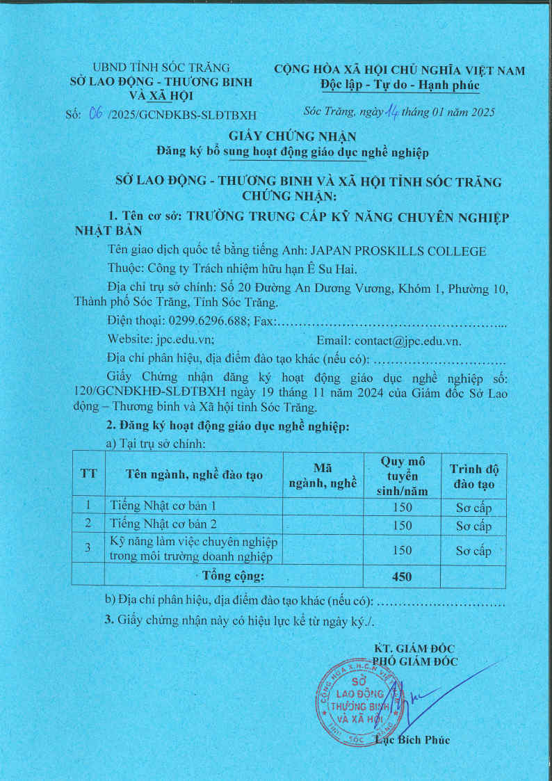 Trường trung cấp chuyên nghiệp Nhật Bản