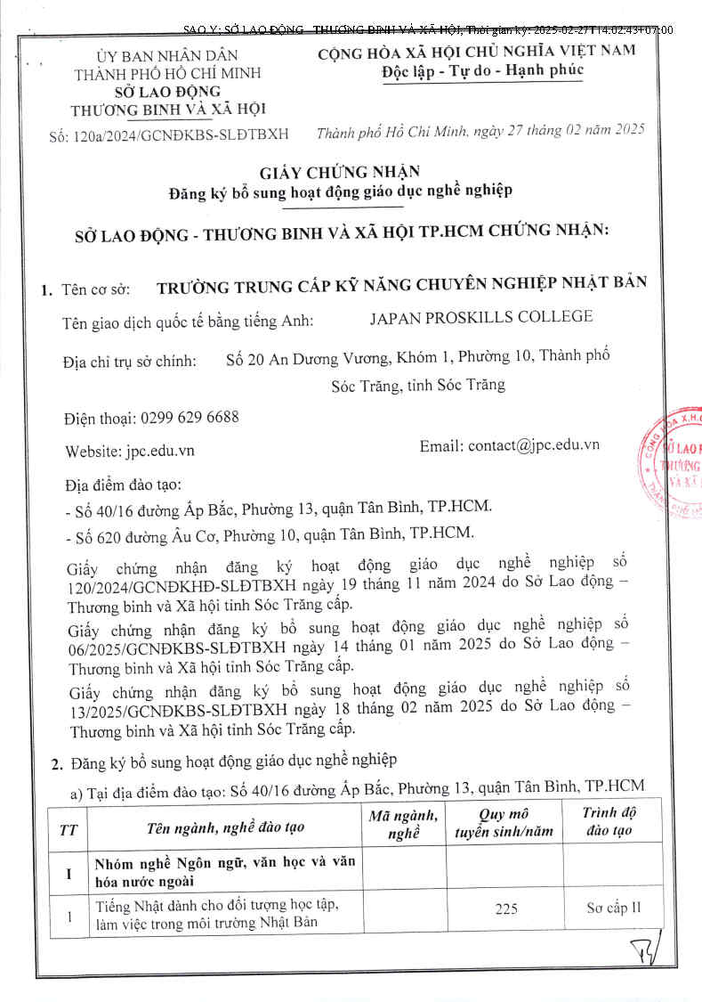 Trường trung cấp chuyên nghiệp Nhật Bản