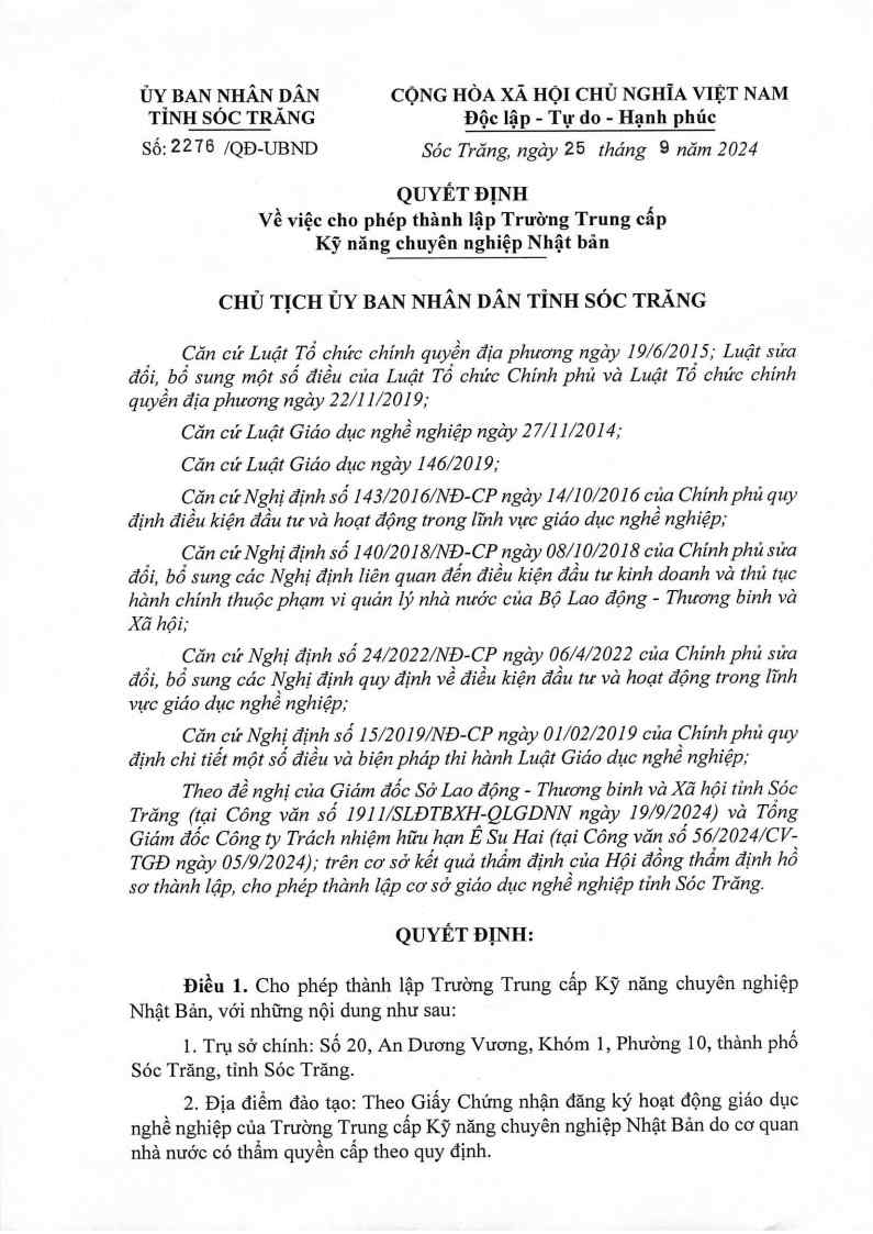 Trường trung cấp chuyên nghiệp Nhật Bản