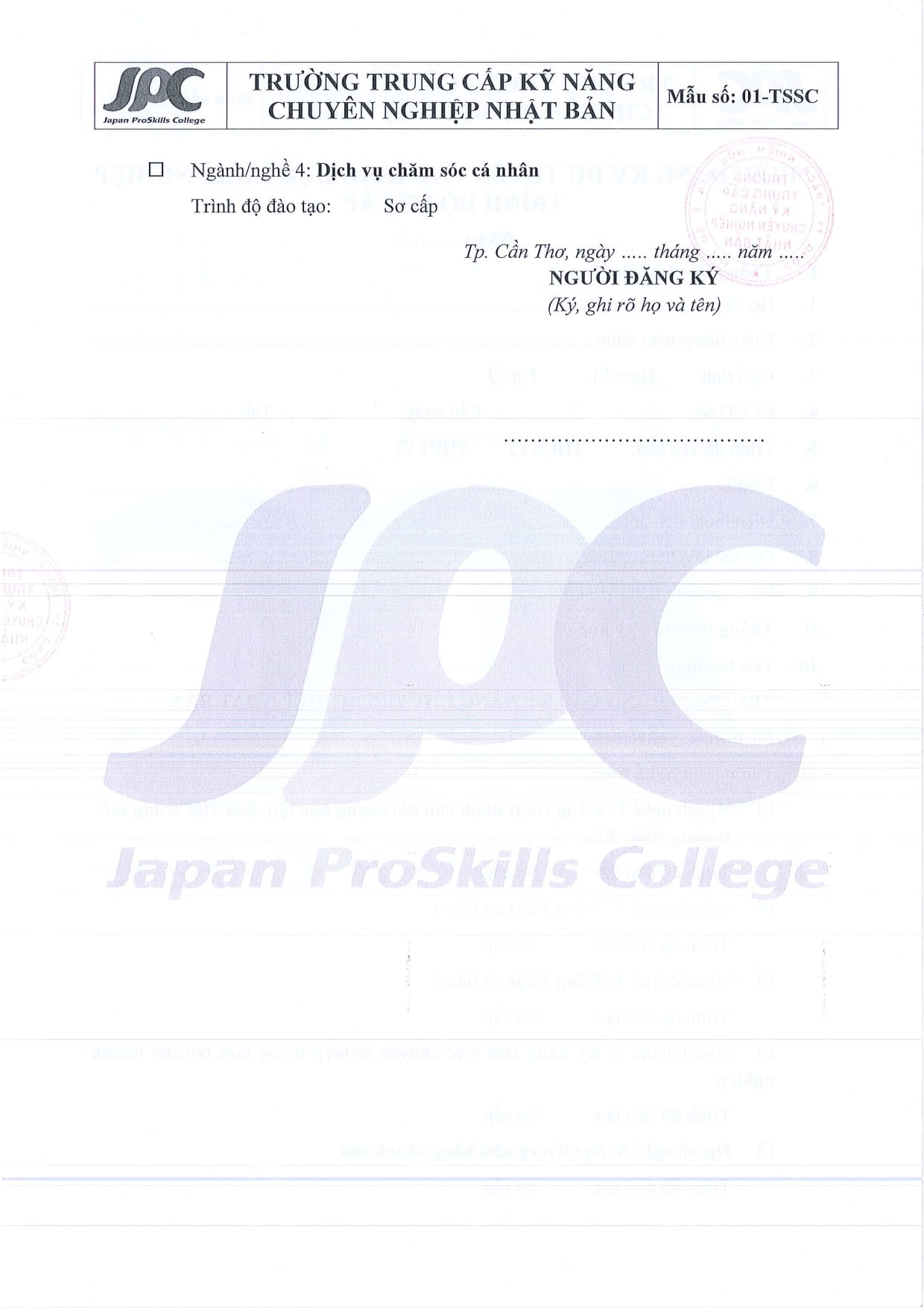 Trường trung cấp chuyên nghiệp Nhật Bản