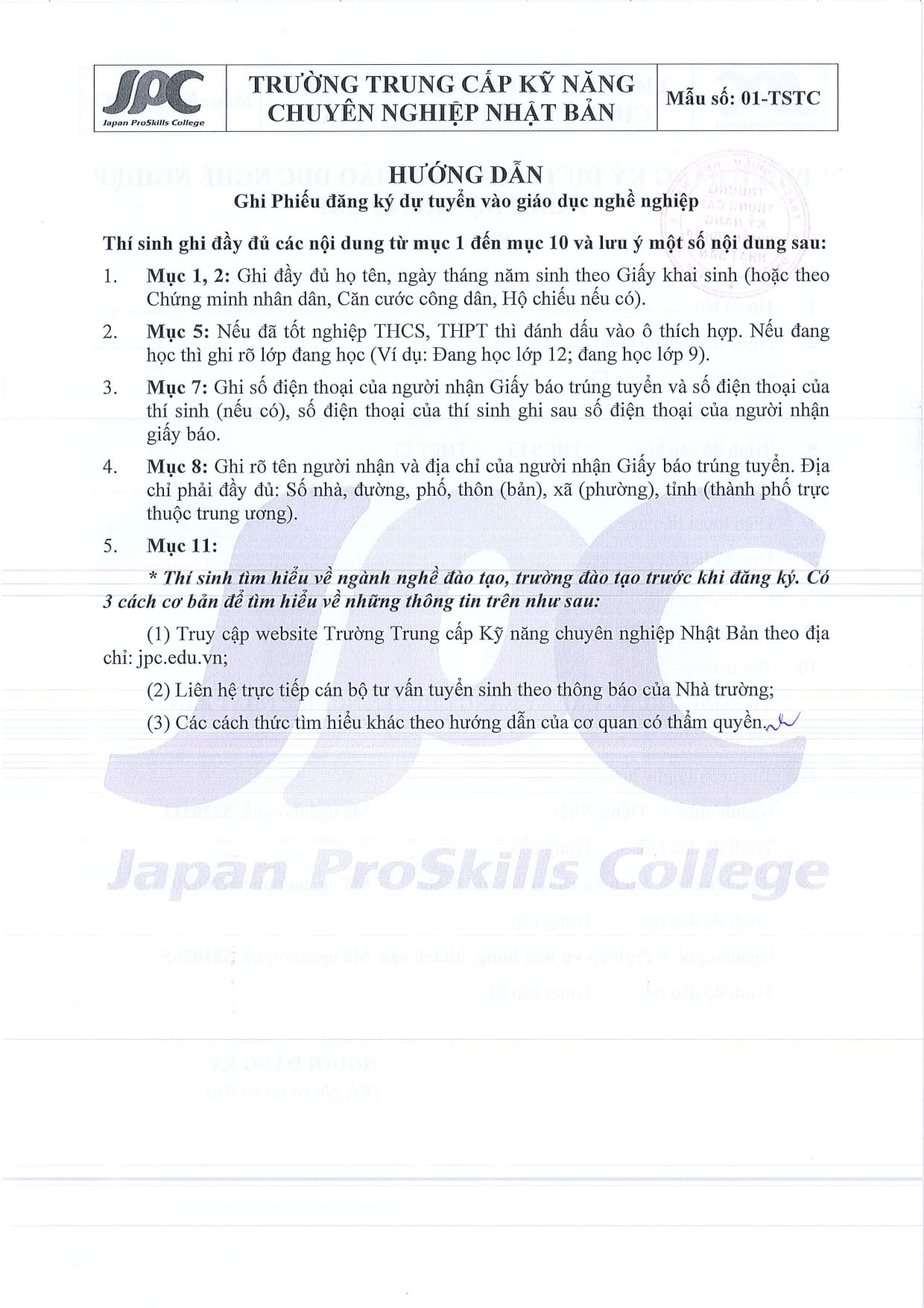 Trường trung cấp chuyên nghiệp Nhật Bản