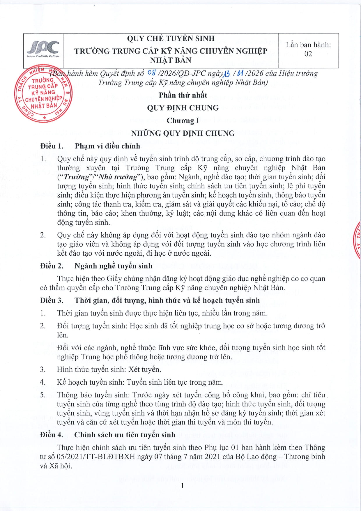 Trường trung cấp chuyên nghiệp Nhật Bản