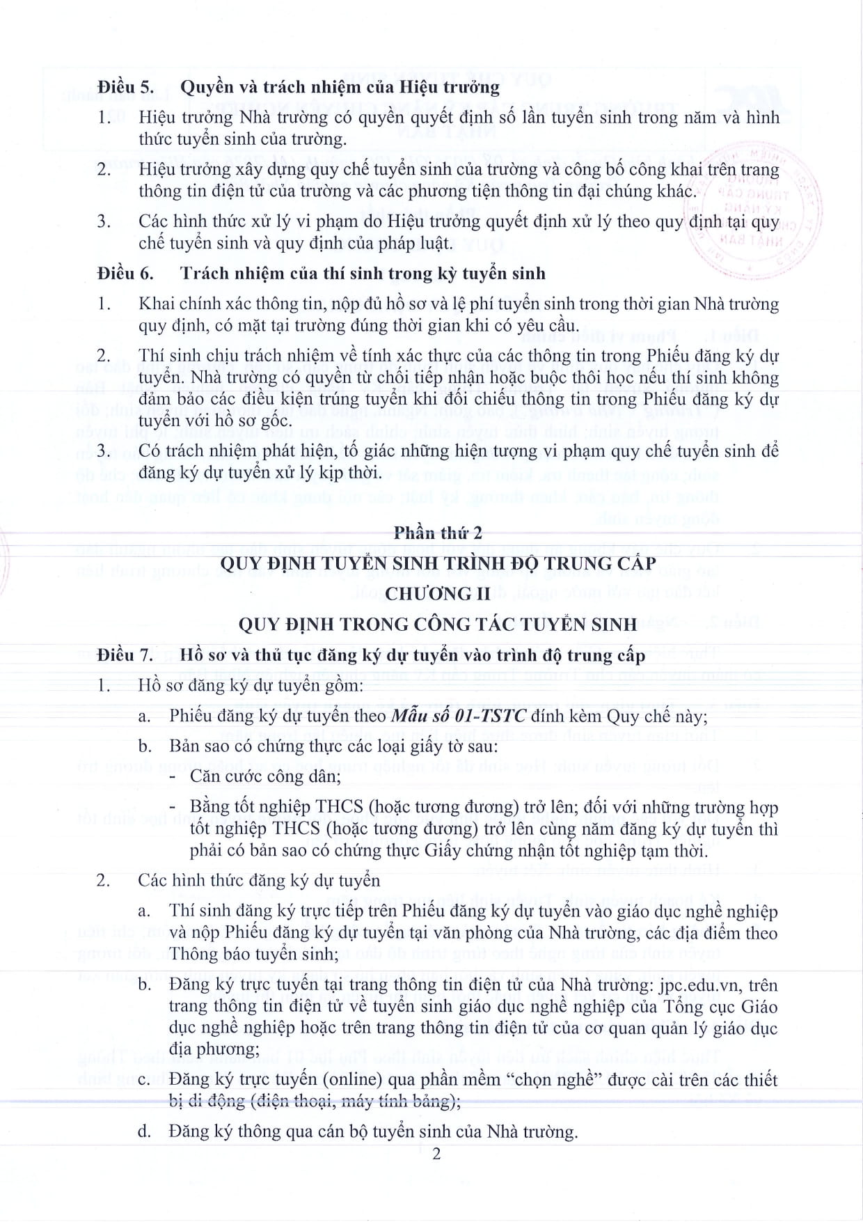 Trường trung cấp chuyên nghiệp Nhật Bản