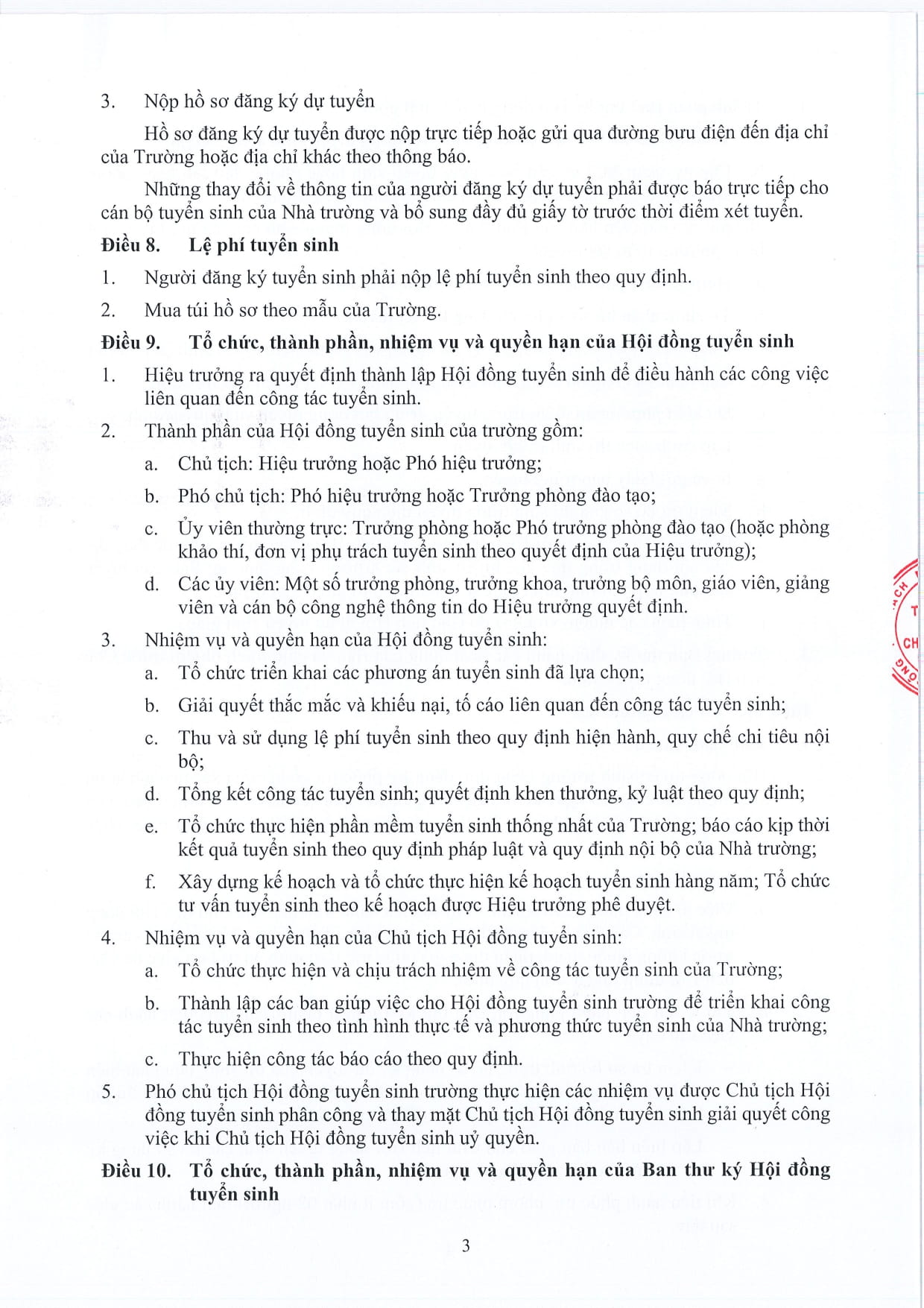 Trường trung cấp chuyên nghiệp Nhật Bản