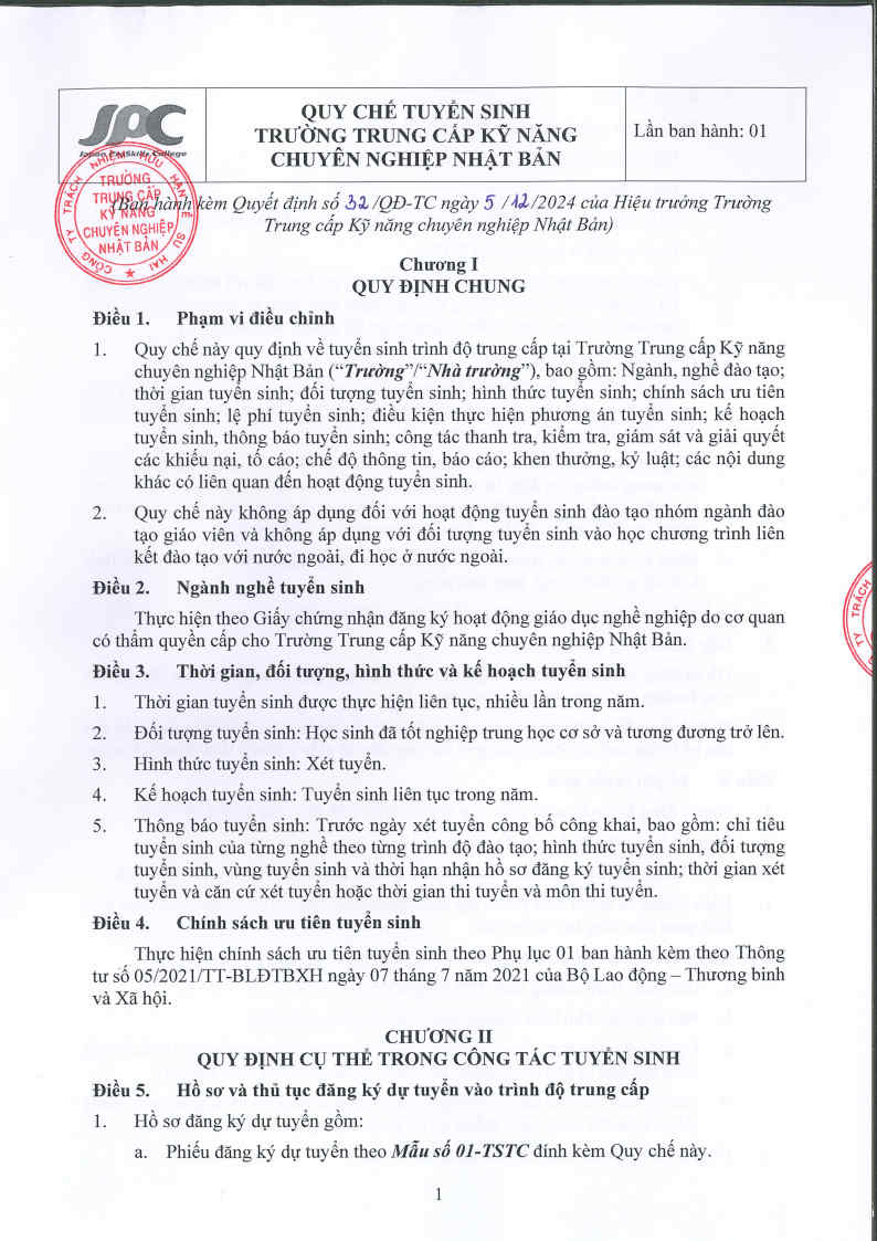 Trường trung cấp chuyên nghiệp Nhật Bản