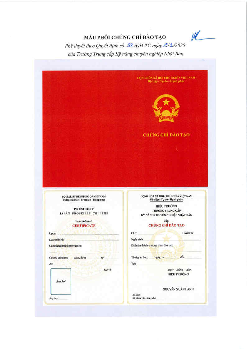 Trường trung cấp chuyên nghiệp Nhật Bản