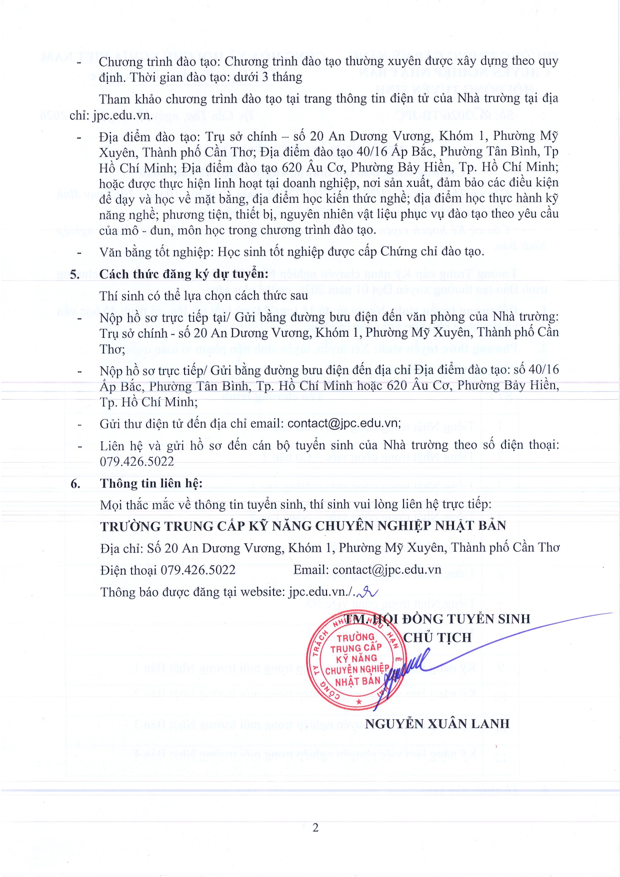 Trường trung cấp chuyên nghiệp Nhật Bản