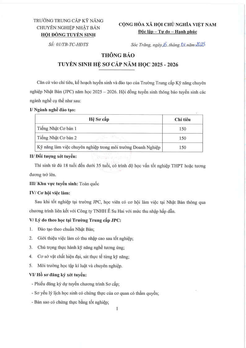 Trường trung cấp chuyên nghiệp Nhật Bản