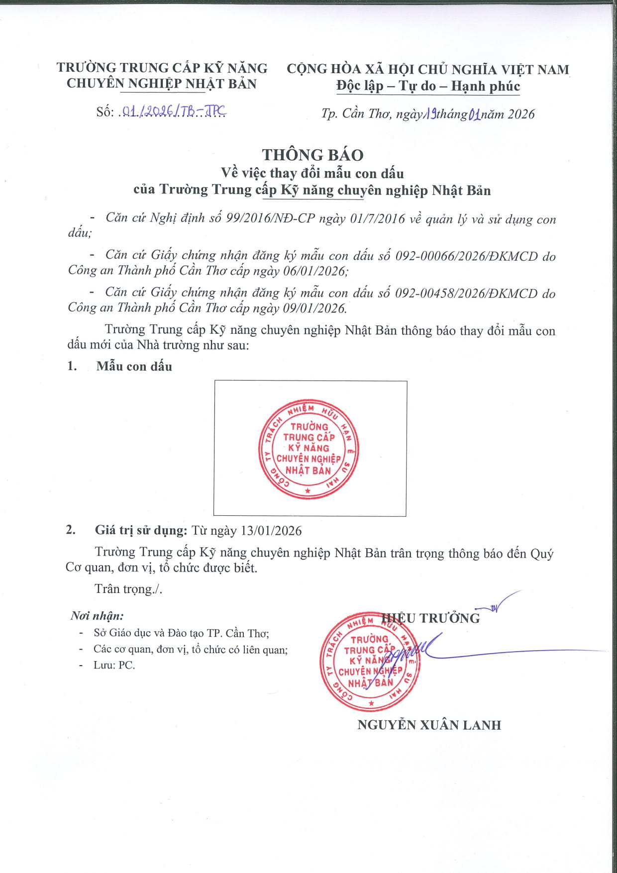 Trường trung cấp chuyên nghiệp Nhật Bản