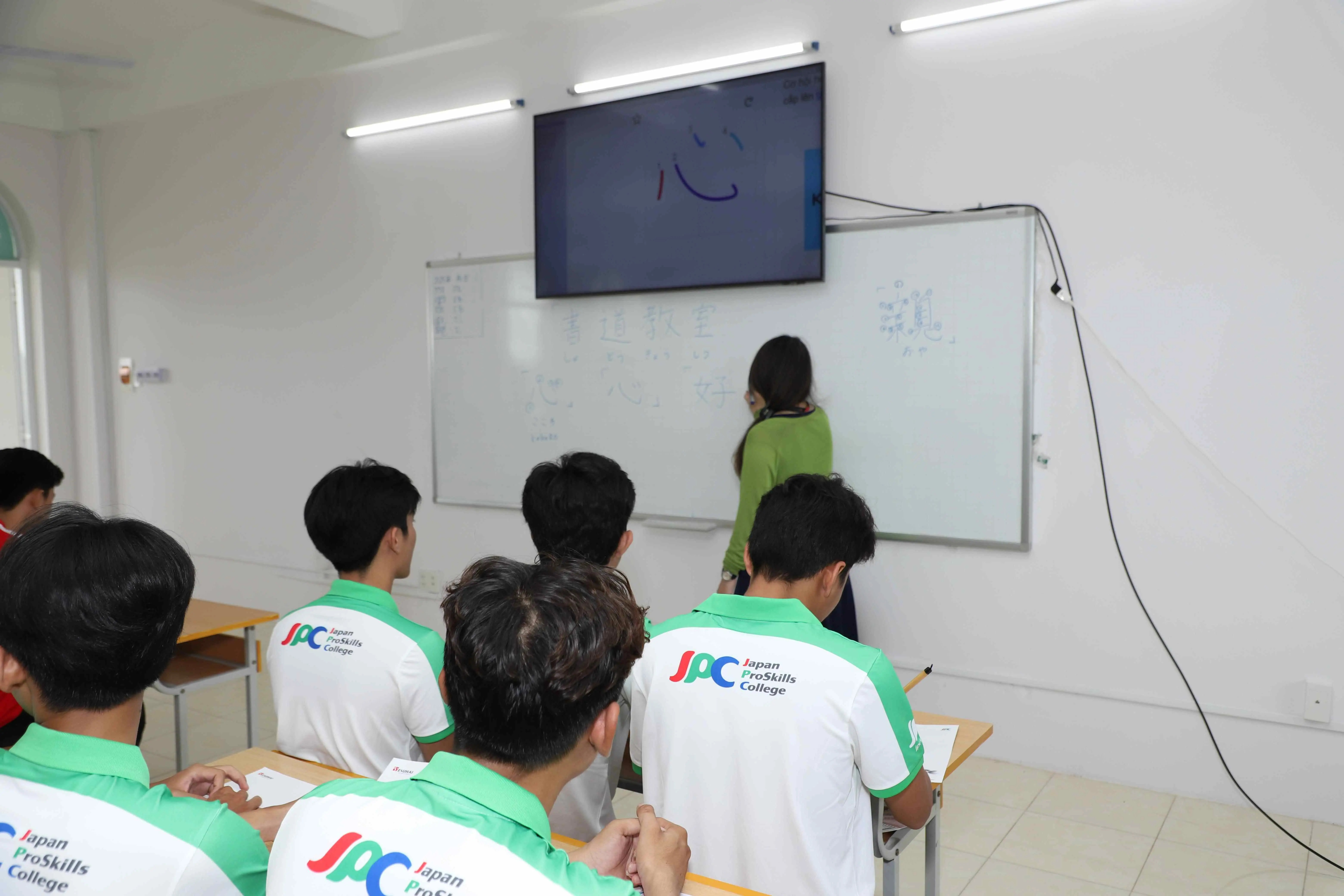 Trường trung cấp chuyên nghiệp Nhật Bản