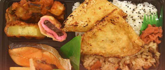 Lương lên đến 37 triệu/tháng với 352 vị trí tuyển dụng làm việc tại Nhật trong tháng 06/2023