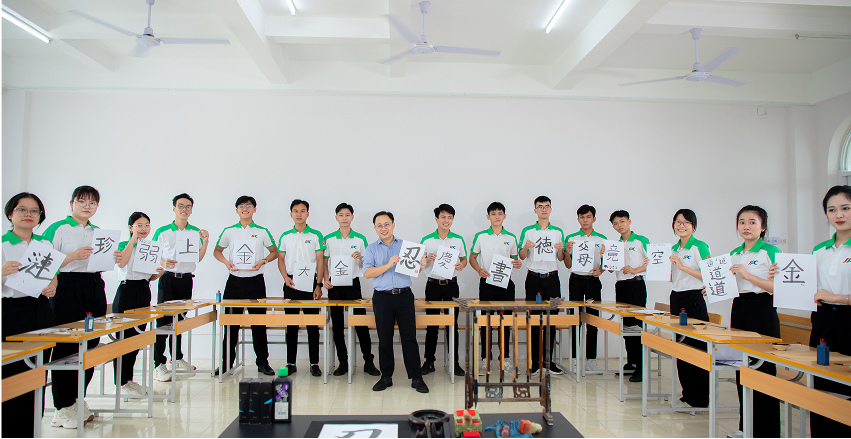 Trường trung cấp chuyên nghiệp Nhật Bản