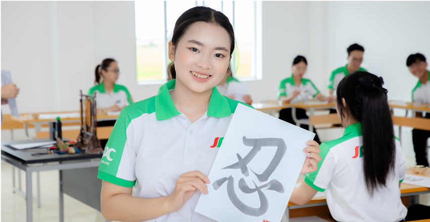 Trường trung cấp chuyên nghiệp Nhật Bản